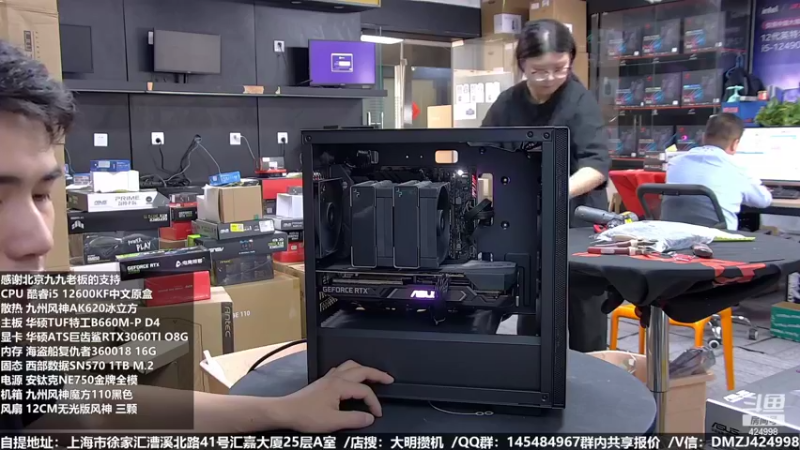【2022-09-26 00点场】上海大明海：【大明攒机】新产品来袭活动走起