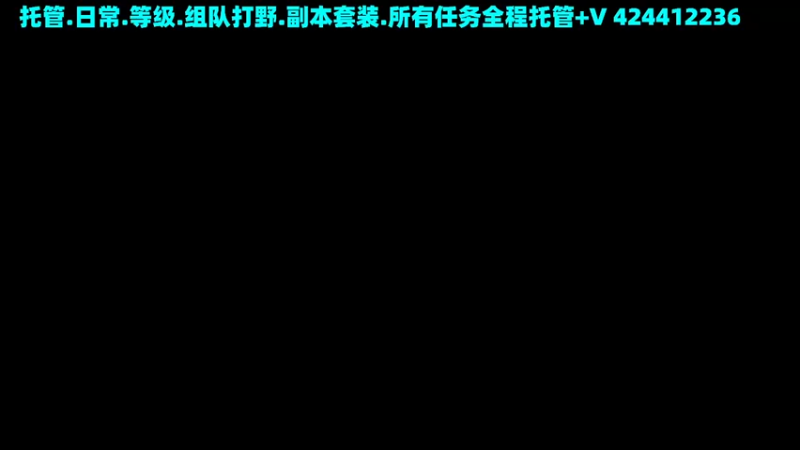 【2022-09-20 19点场】开心的长乐：肝王帮肝一切