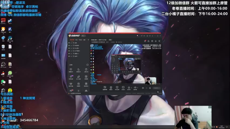 【2022-09-26 09点场】卷子丶：龙族小天才，冲冲冲！！！