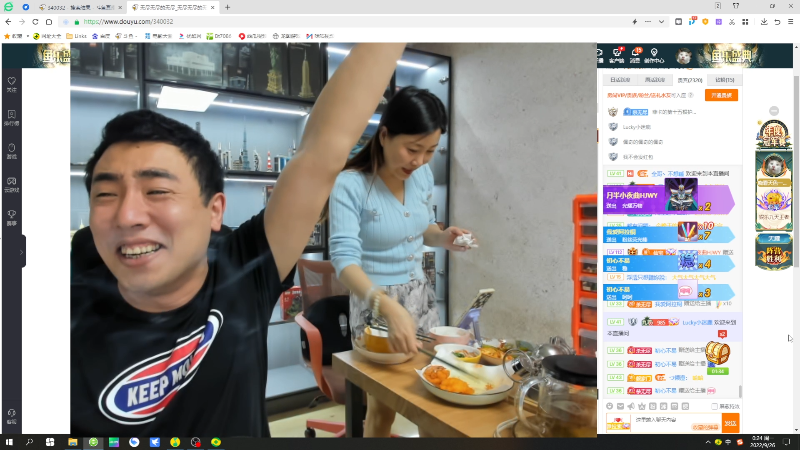 我在斗鱼看无尽无尽的无尽直播户外