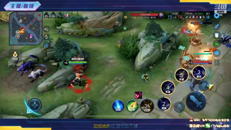 【2022-09-25 23点场】是个枷锁：【枷锁】巅峰赛冲冲冲