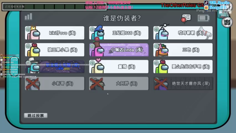 【2022-09-26 01点场】Gnap年糕：年糕:双倍亲密度！