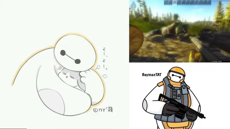 【2022-09-26 10点场】TAT大白：听说主播游戏时长8000小时？？？