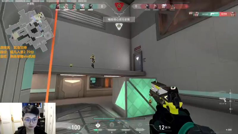 【2022-09-21 21点场】解说雨童：解说雨童：OPTC的FNS本人