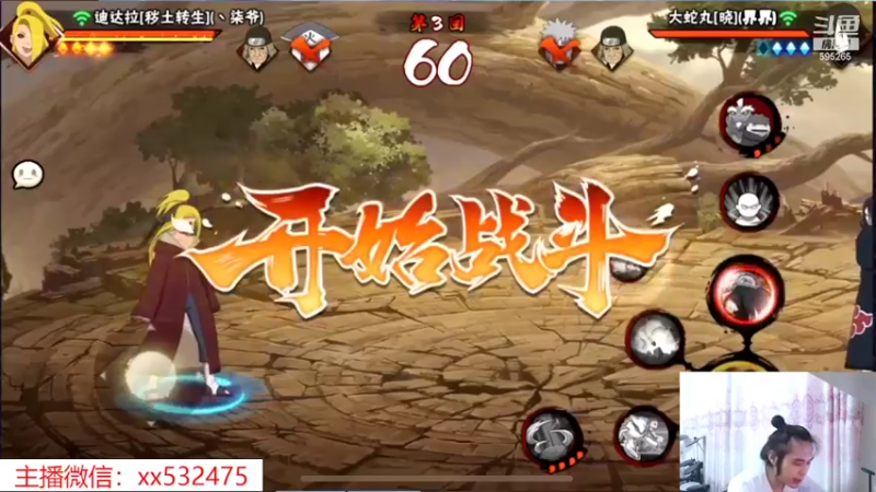 【2022-09-26 15点场】奶瓶lxx：午班打卡~UP