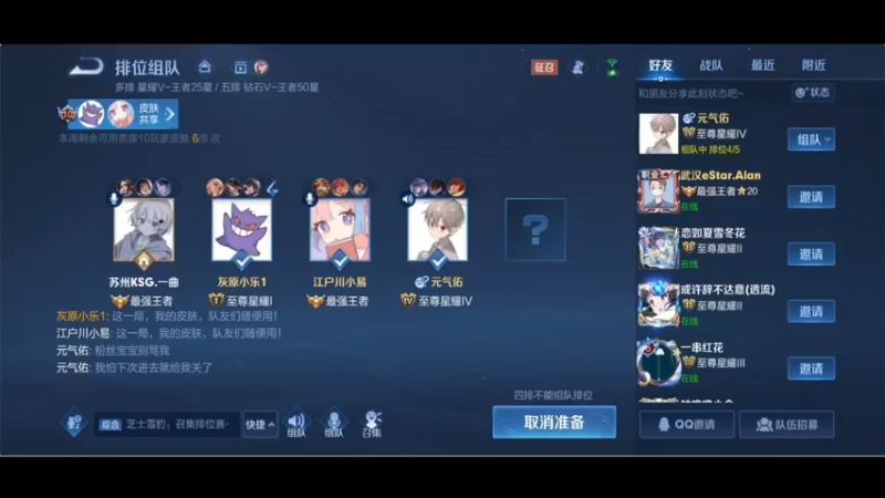 【2022-09-25 20点场】小乐碎片：钻石双倍双倍双倍