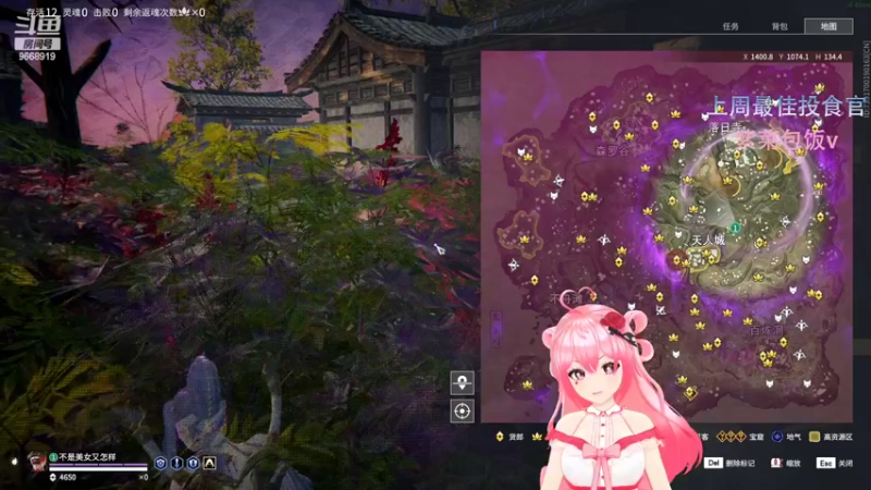 【2022-09-25 18点场】芜胡hu：双倍已开启