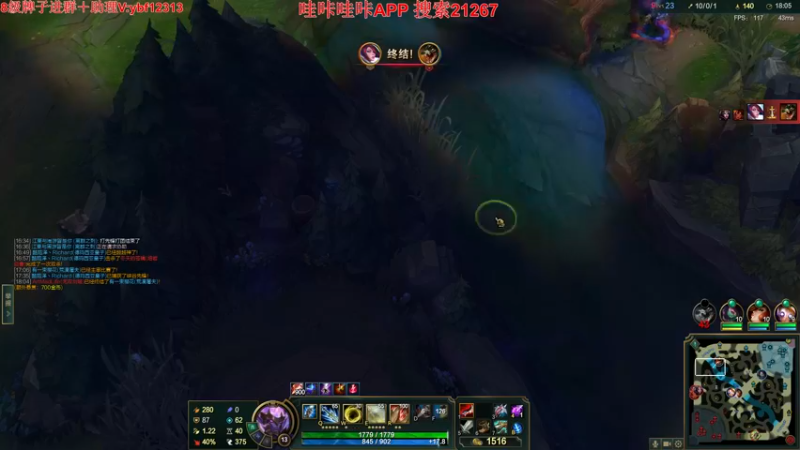 【2022-09-26 01点场】叶音符：叶音符:你想看的我这都有
