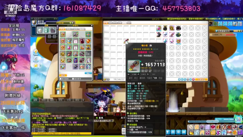 【2022-09-26 01点场】Yehooo：双倍亲密度的冒险！