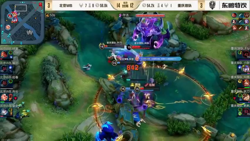 【2022-09-25 23点场】李知恩nn：快乐表现分