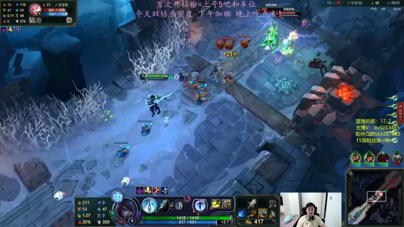 【2022-09-25 17点场】小阿超ccc：双倍亲密度！喜欢乱斗和火力的速进~