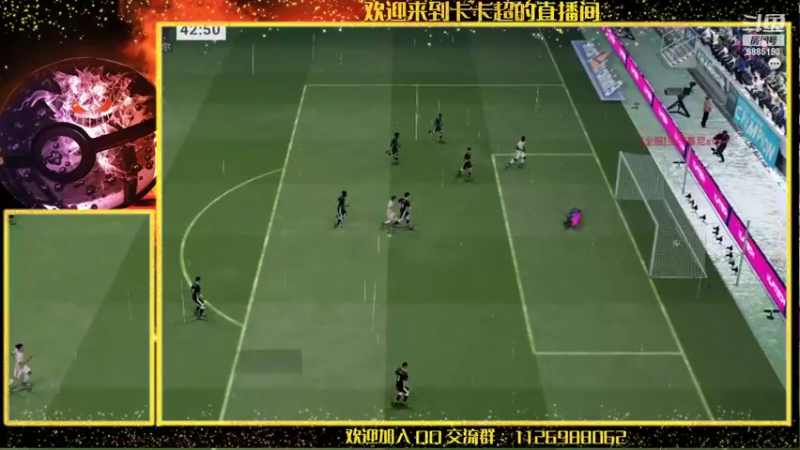 【2022-09-24 22点场】渝万原罪卡卡超：一起来找我玩儿吧~
