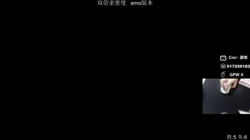 【2022-09-25 23点场】Cnzlike：『Cnzlike』源氏秒刀流 双倍亲密度