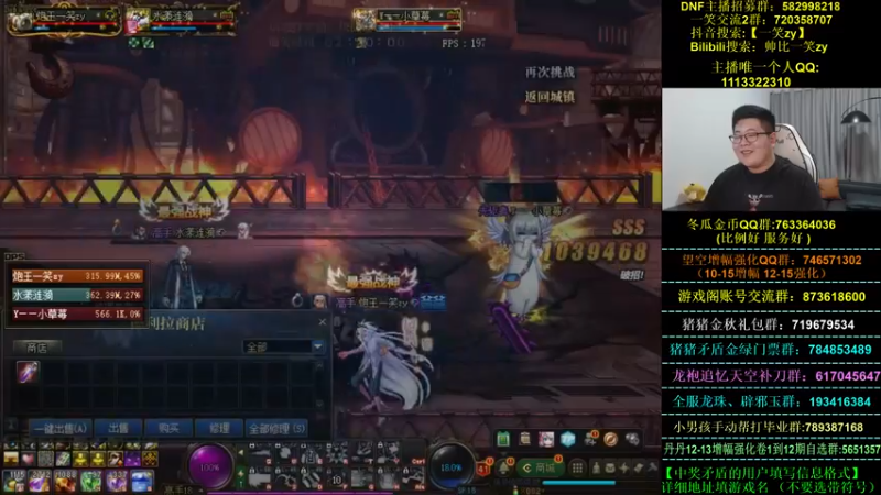 【2022-09-26 02点场】一笑zy：我滴花花 马上起飞！！！~
