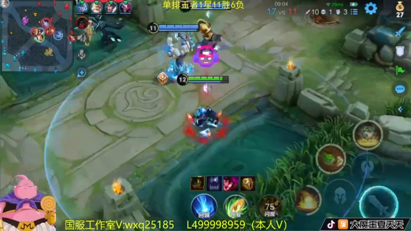 【2022-09-26 12点场】大魔王夏天天丶：射手单排上王者85%胜率教学！