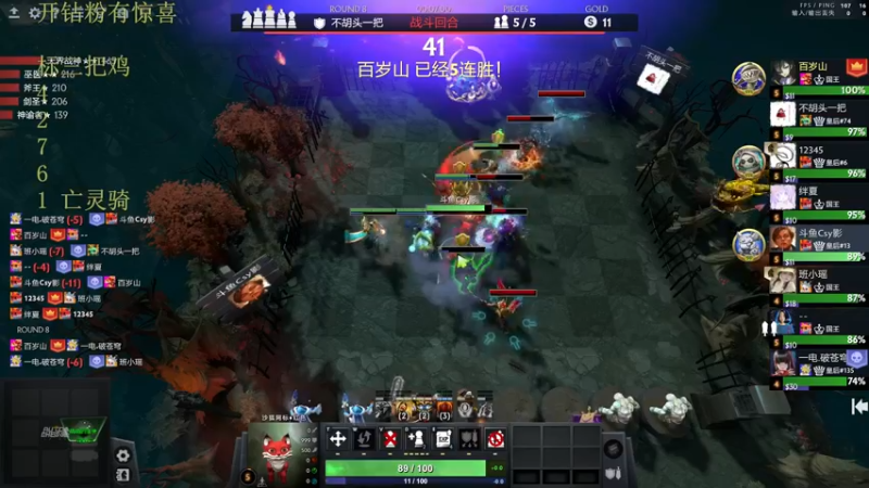 【2022-09-26 13点场】csy影：魔怔人别进