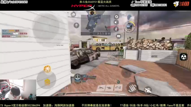 【2022-09-20 13点场】Yaso不是亚索：【Yaso】上海川沙一鸽排位教学