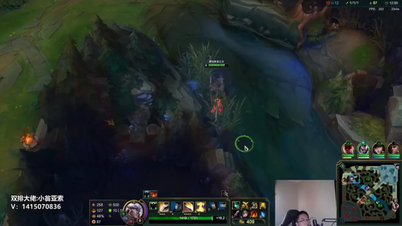 【2022-09-26 11点场】店长盖伦：直播 狂风暴击流盖伦