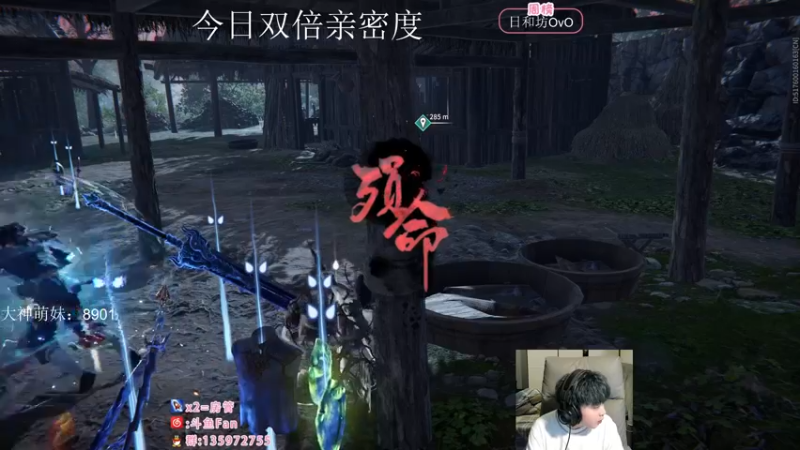 【2022-09-25 22点场】NRK丶反神：双倍亲密度 升牌牌咯