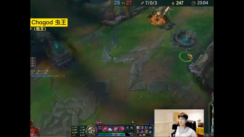 8000血量巨兽来袭，感受一下科加斯带来的恐惧！大虫子vs狗头