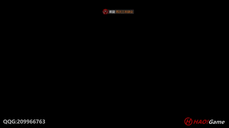 【2022-09-25 15点场】HaoGame长木告：HAO!Game Live