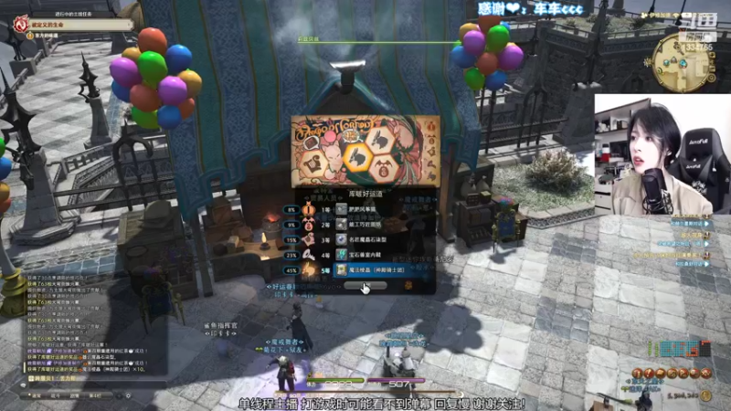 【2022-09-21 23点场】是希文吖丶：【希文】努力认真恢复中~