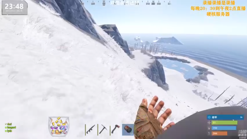 【2022-09-26 15点场】Happy丨猫腻：【猫腻】双倍亲密度 生存游戏