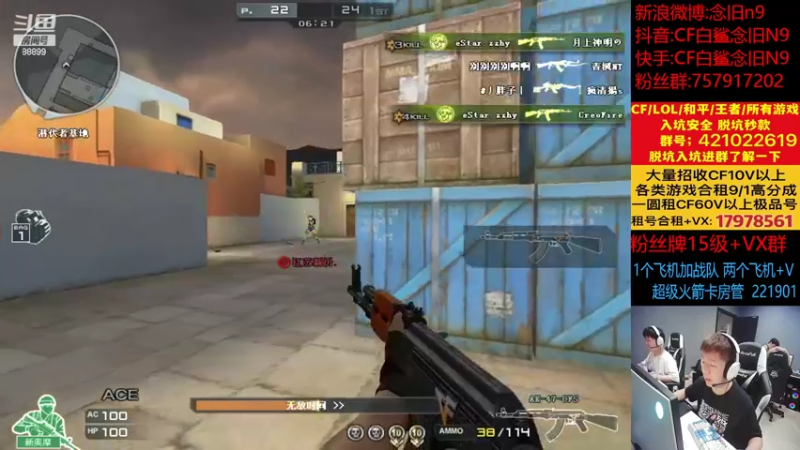 【2022-09-26 16点场】白鲨念旧N9：双倍亲密度，今晚9点NEST对阵Q9