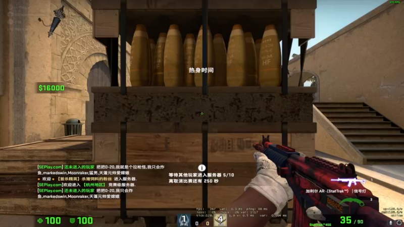 【2022-09-25 18点场】byMgogo：【byM】狠狠的双倍亲密度