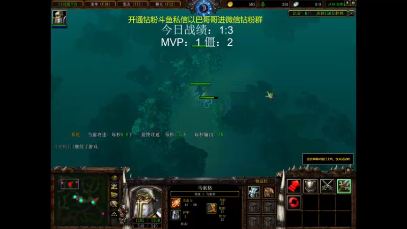 【2022-09-26 18点场】yyfyyf：随便玩玩！ 9999