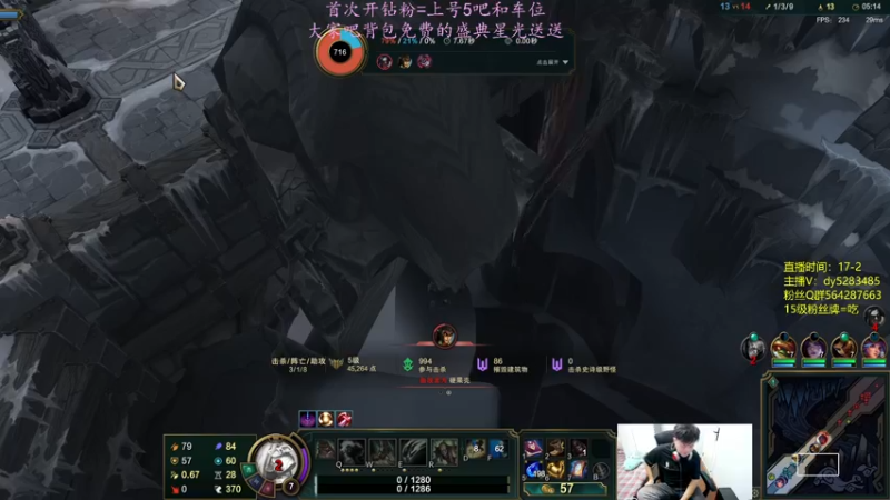 【2022-09-24 22点场】小阿超ccc：扫码上号（周末）！喜欢乱斗和火力的速进~