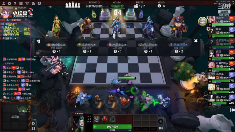 【2022-09-26 18点场】小红豆阿：双倍亲密，大型戒赌节目！