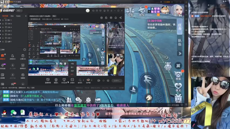 【2022-09-24 21点场】柚柚大魔王668：♥柚柚会迟到 但是不会缺席♥