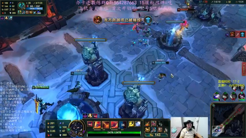 【2022-09-21 21点场】小阿超ccc：3分钟一波！喜欢大乱斗的进！