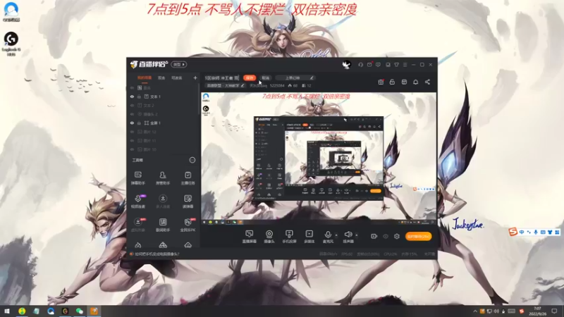 【2022-09-26 07点场】天灰灰qaq：1区783冲王者 第三个号