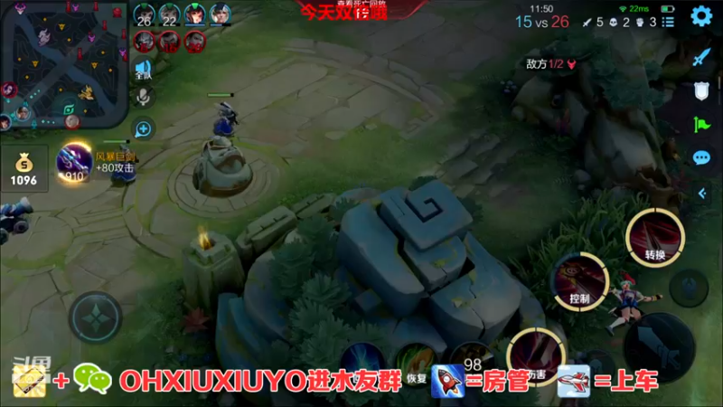 【2022-09-26 05点场】正义的番茄酱：双倍：边路小可爱唷
