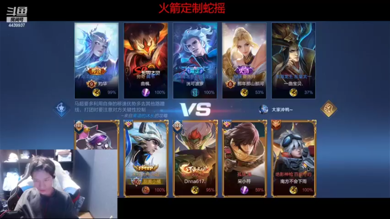 【2022-09-26 17点场】eStarPro橘子：小橘子排位乱杀
