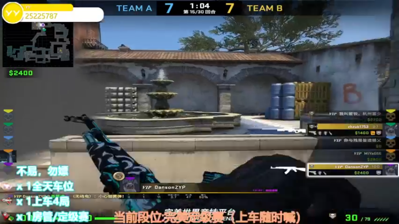 【2022-09-25 21点场】CSGO沉默男孩：【沉默】双倍亲密度
