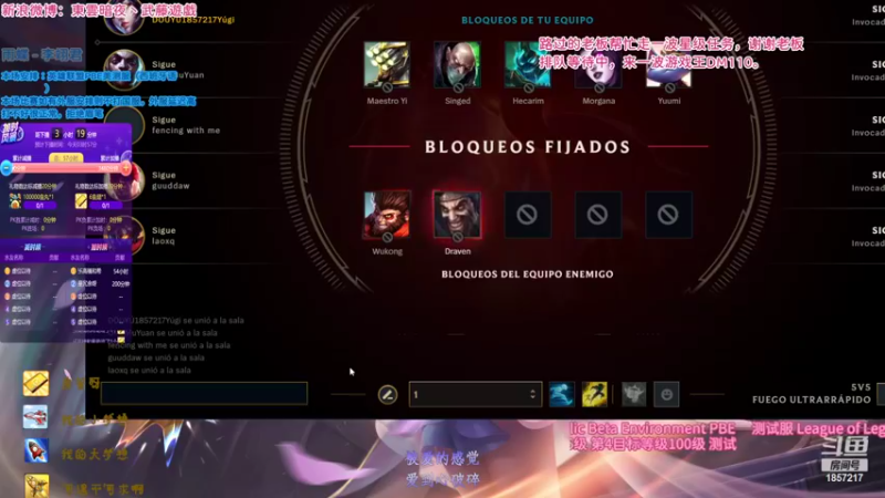 【2022-09-26 00点场】東雲暗夜Ay武藤遊戯Yugi：无限火力新主播驾到 デュエル