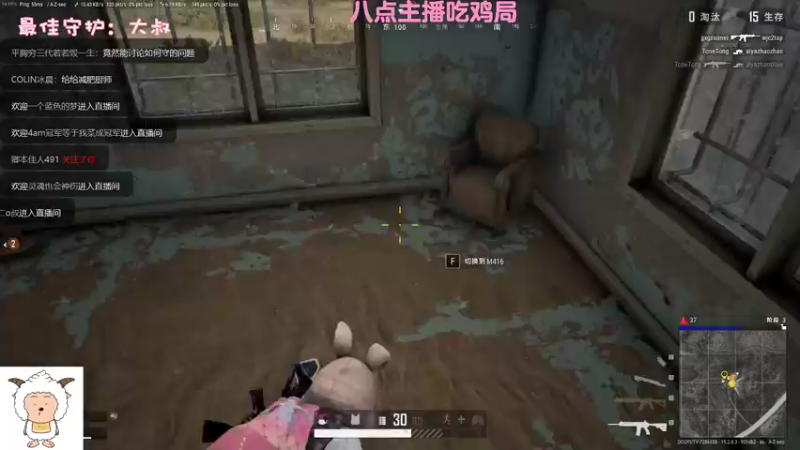 【2022-09-25 23点场】一只猛龙丶：（白银双倍）今日猪播吃鸡局~