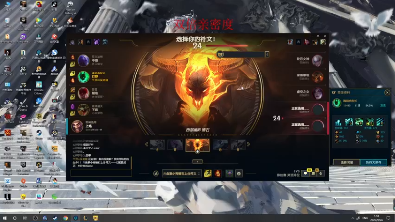 【2022-09-26 01点场】郑伟丶：娱乐性技术主播