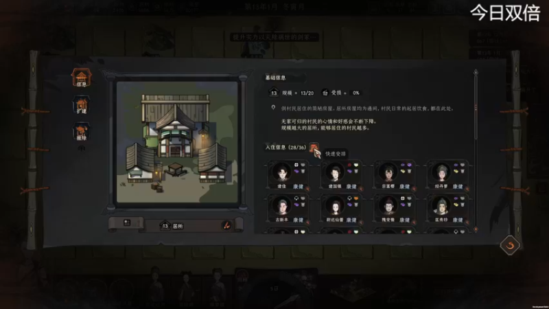 【2022-09-26 04点场】寅子：9月21日直播