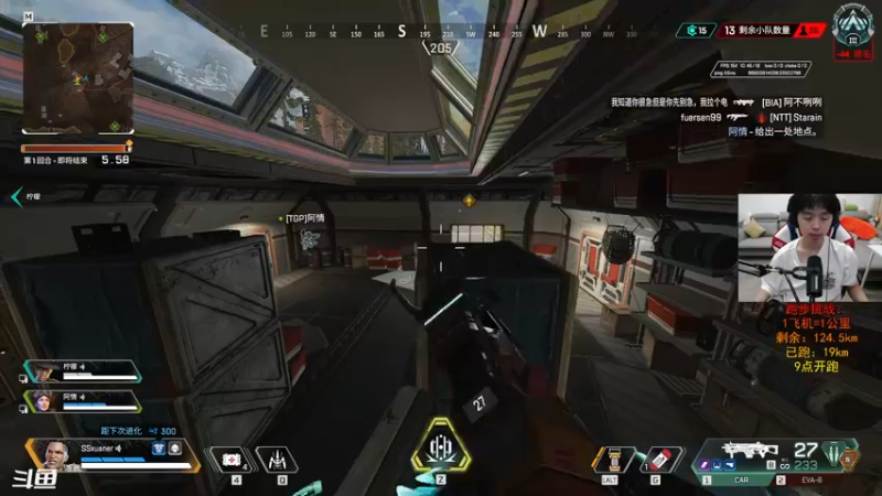 【2022-09-19 19点场】丨绅士瑄丨：尝试冲钻石咯！