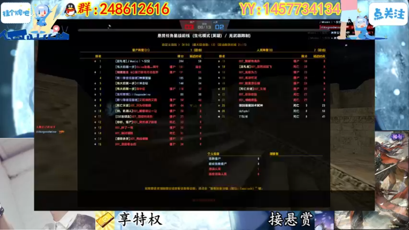 【2022-09-25 21点场】寻丶龙绝：【牵寻】又又倍亲密度！！