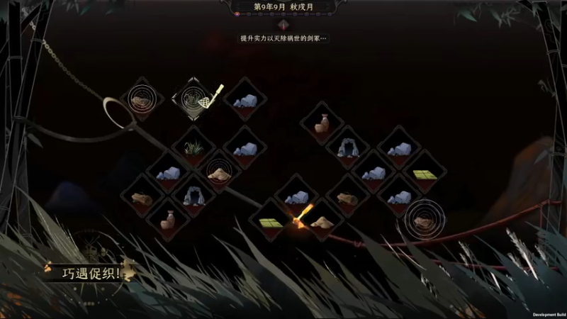 【2022-09-26 21点场】双木zzz：下班游戏时间2332808