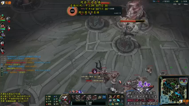 【2022-09-26 00点场】最初卡莎：第一卡莎：穿甲卡莎半肉卡莎都玩