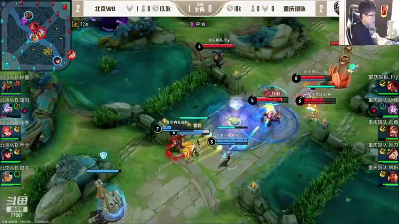 【2022-09-25 22点场】北笙：北笙解说：WBvs狼