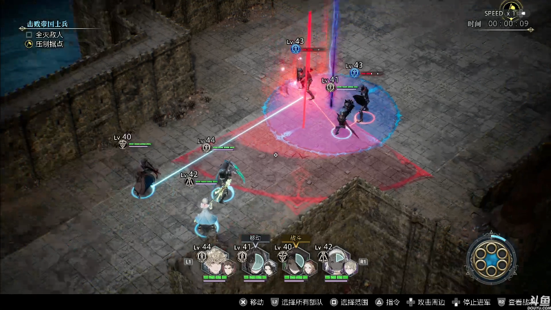 【怪物猎人】猫叔灬灬的精彩时刻 20220926 13点场