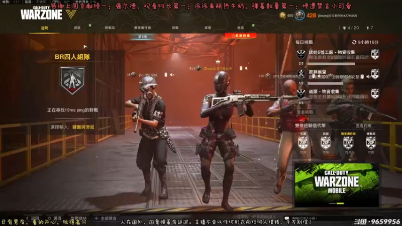 【2022-09-26 06点场】白拉爱你哟：【白拉】别让谁去改变了你