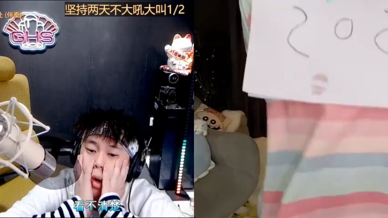 【2022-09-26 22点场】阿二Ayer：黄金三倍：不死终会出头，加油